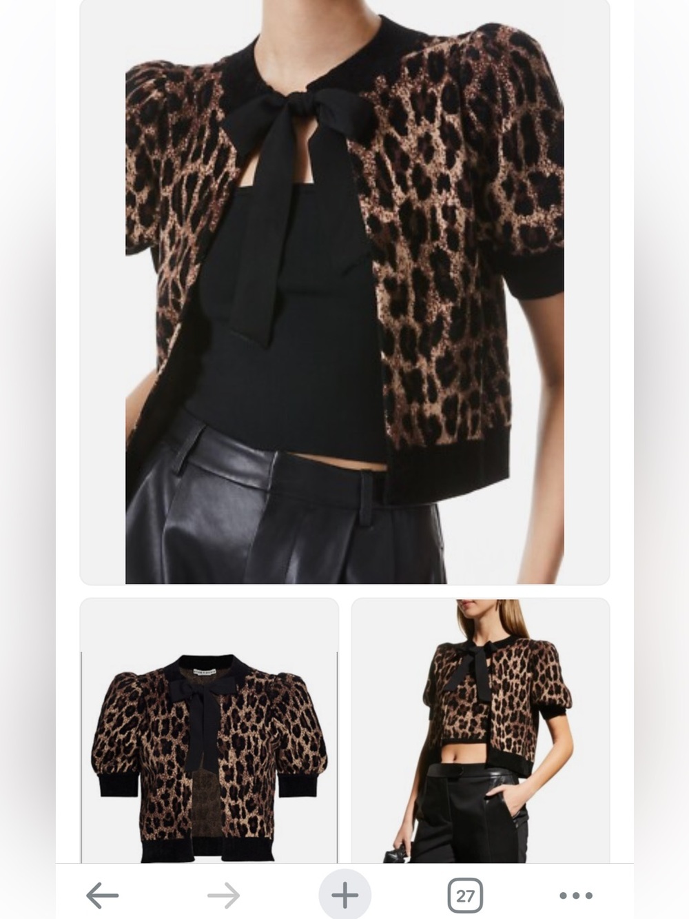 Alice &Olivia kitty leopard open front leopard puff sleeve. Women XL